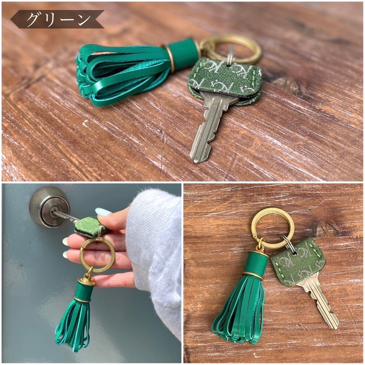 キーリング タッセル ループ カウハイド【日本製】