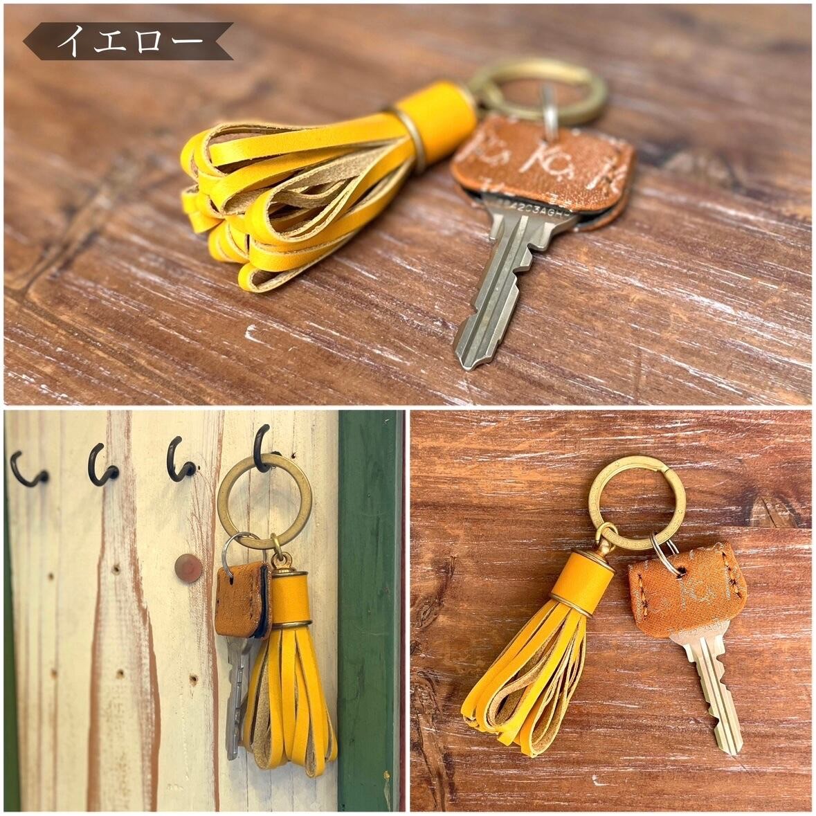 キーリング タッセル ループ カウハイド【日本製】