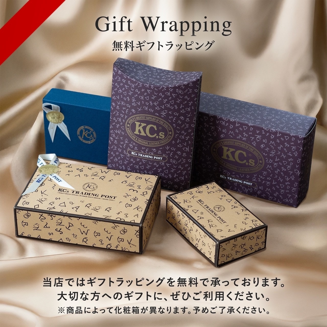 キーケース ハンギング プレート ステアハイド ニッケル