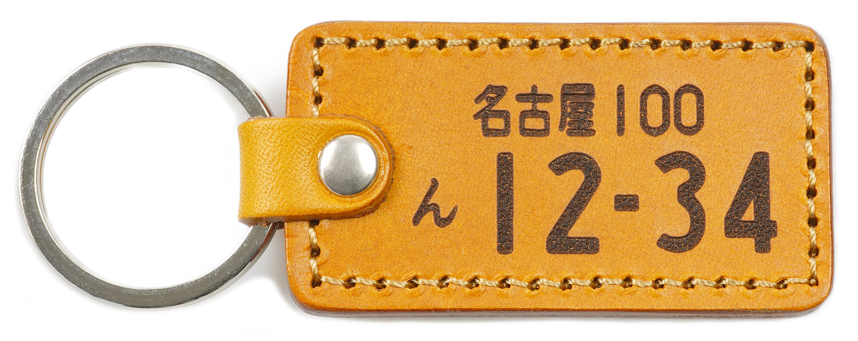 ナンバープレート キーホルダー 名入れ プレゼント 即日発送 レザー 革 車（number-a） バイク 原付 高級 ネーム 両面 かわいい ギフト 記念日 刻印 名入れ 名前 メンズ レディース 男性 女性 おしゃれ シンプル オリジナル