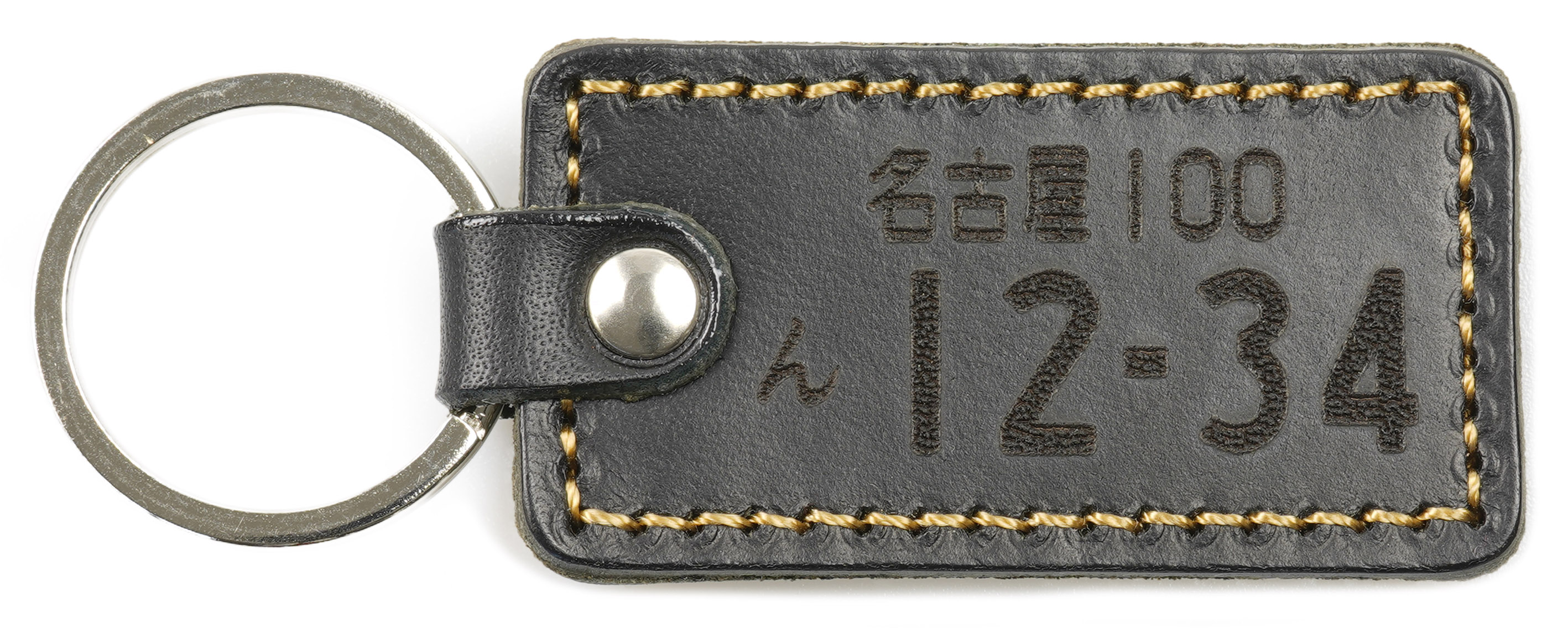 ナンバープレート キーホルダー 名入れ プレゼント 即日発送 レザー 革 車（number-a） バイク 原付 高級 ネーム 両面 かわいい ギフト 記念日 刻印 名入れ 名前 メンズ レディース 男性 女性 おしゃれ シンプル オリジナル