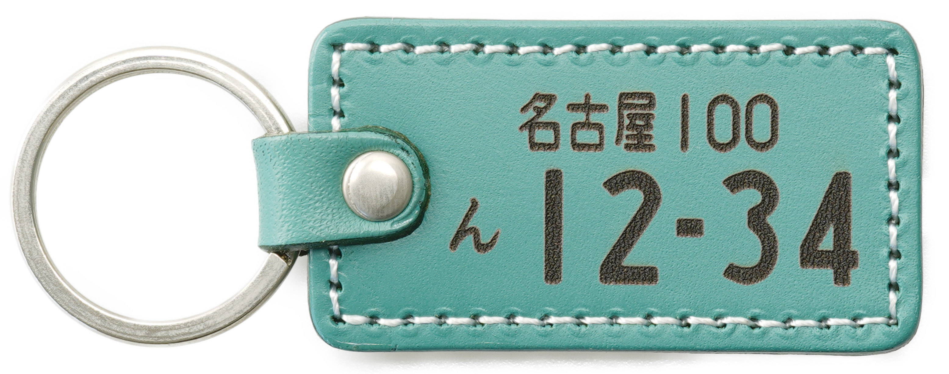 ナンバープレート キーホルダー 名入れ プレゼント 即日発送 レザー 革 車（number-a） バイク 原付 高級 ネーム 両面 かわいい ギフト 記念日 刻印 名入れ 名前 メンズ レディース 男性 女性 おしゃれ シンプル オリジナル