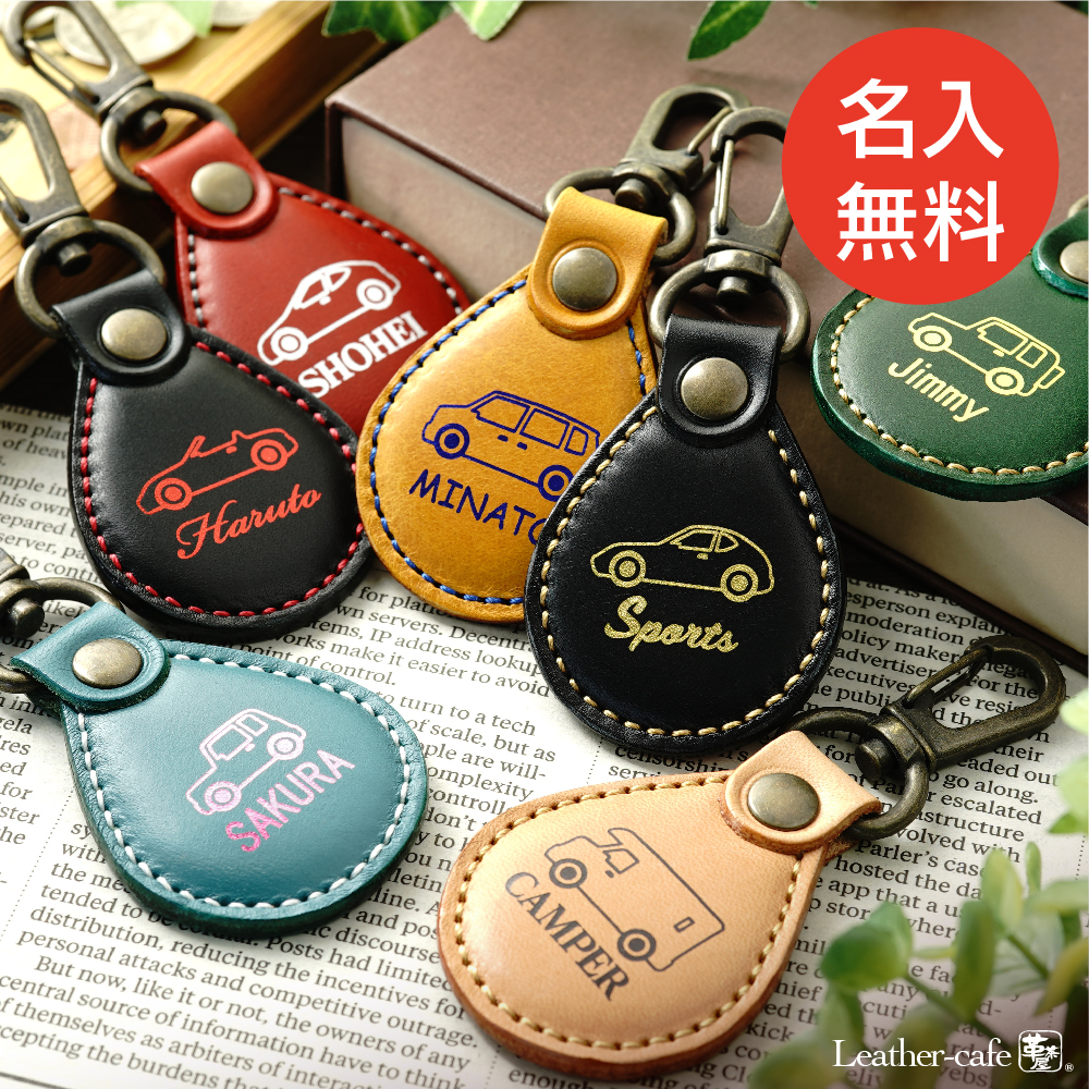 ❇︎オレンジキャメル❇︎イニシャルSと鳥さんの本革のチャーム 栃木レザー