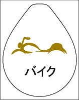 本革 箔名入れドロップキーホルダー （n-drop-haku-silver）