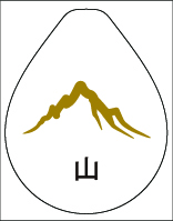 本革 箔名入れドロップキーホルダー （n-drop-haku-silver）