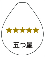 本革 箔名入れドロップキーホルダー （n-drop-haku-silver）