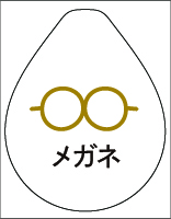 本革 箔名入れドロップキーホルダー （n-drop-haku-silver）