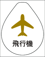 本革 箔名入れドロップキーホルダー （n-drop-haku-silver）