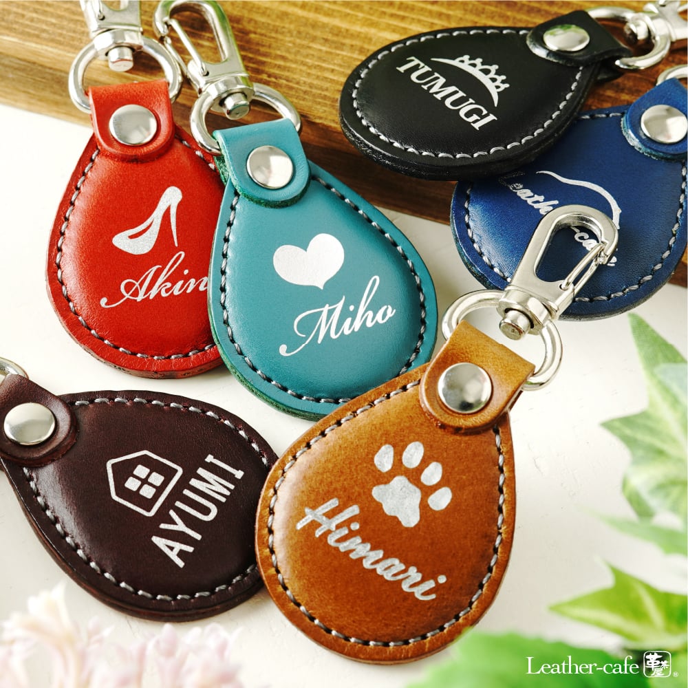 本革 箔名入れドロップキーホルダー （n-drop-haku-silver）