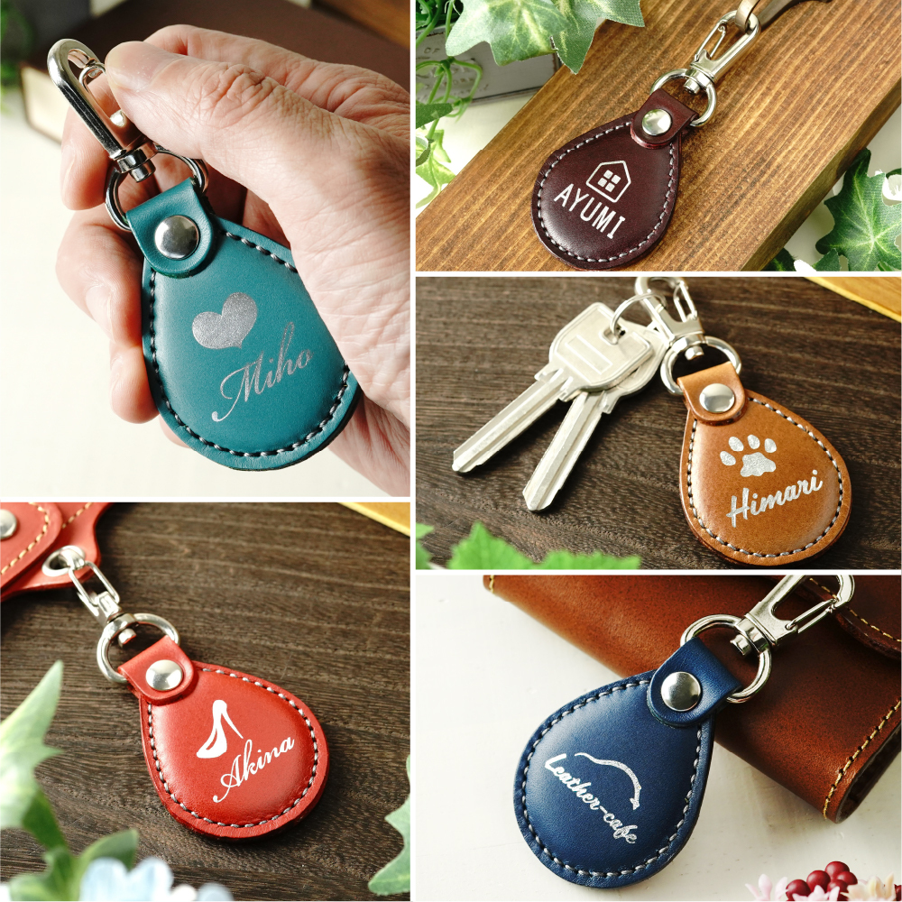 本革 箔名入れドロップキーホルダー （n-drop-haku-silver）