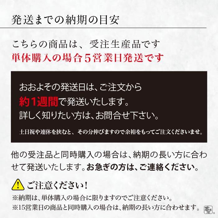 本革 箔名入れドロップキーホルダー （n-drop-haku-silver）