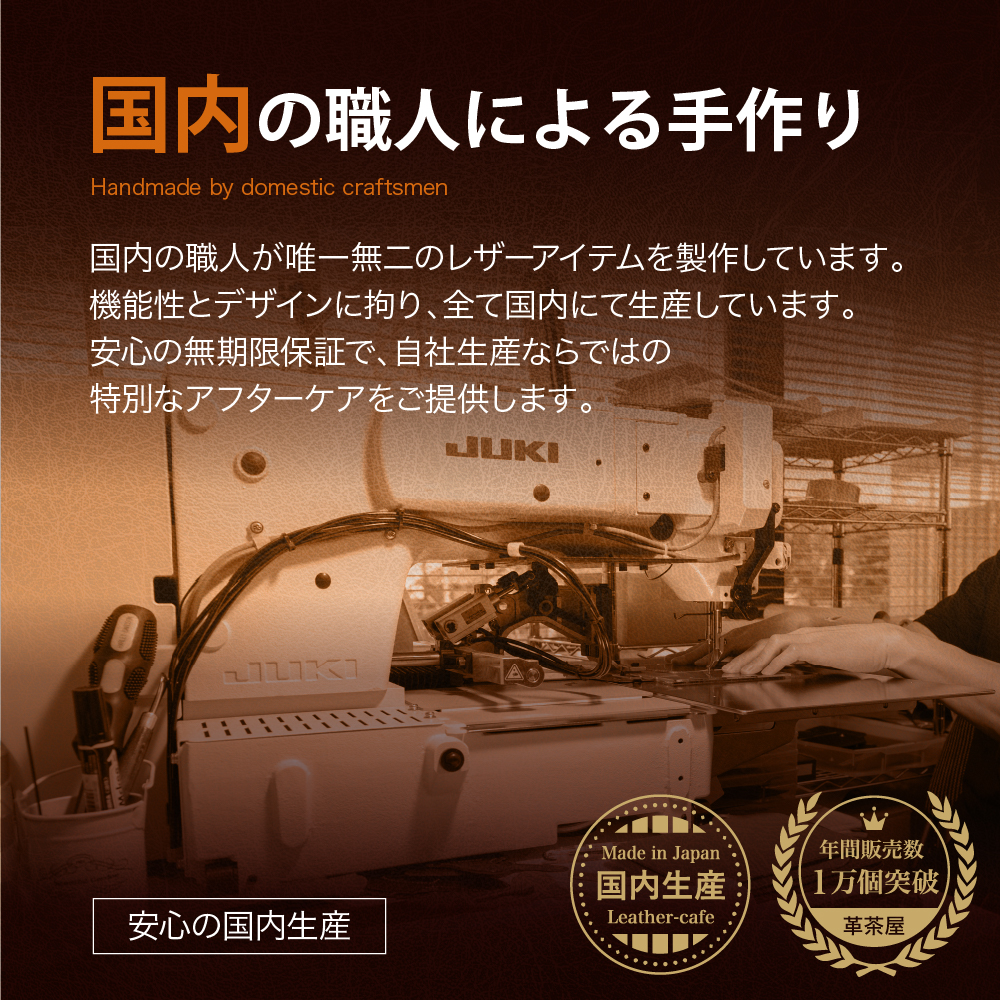 本革 箔名入れドロップキーホルダー （n-drop-haku-silver）