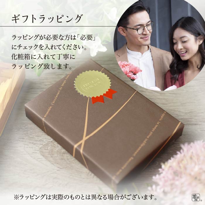 名入れ ベルトストラップ キーホルダー  ギフト 革 記念日 推し メンズ レディース ギフト 日本製 実用的 （naire-strap）