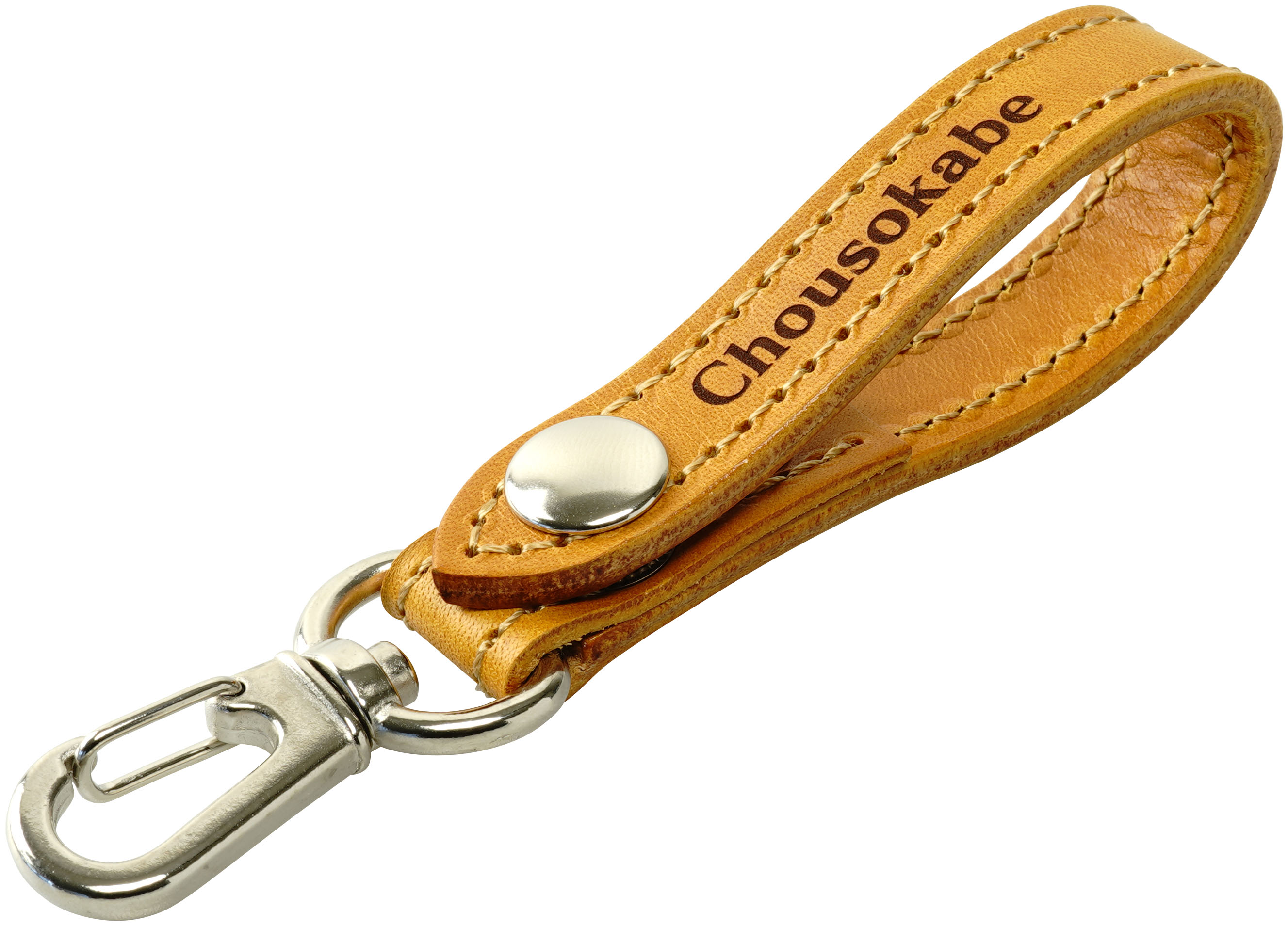 名入れ ベルトストラップ キーホルダー  ギフト 革 記念日 推し メンズ レディース ギフト 日本製 実用的 （naire-strap）