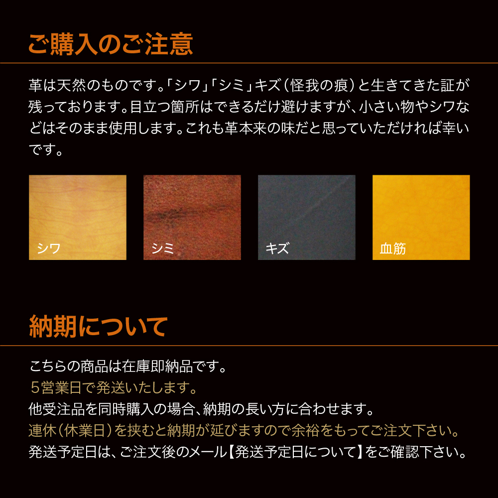 名入れ ベルトストラップ キーホルダー  ギフト 革 記念日 推し メンズ レディース ギフト 日本製 実用的 （naire-strap）