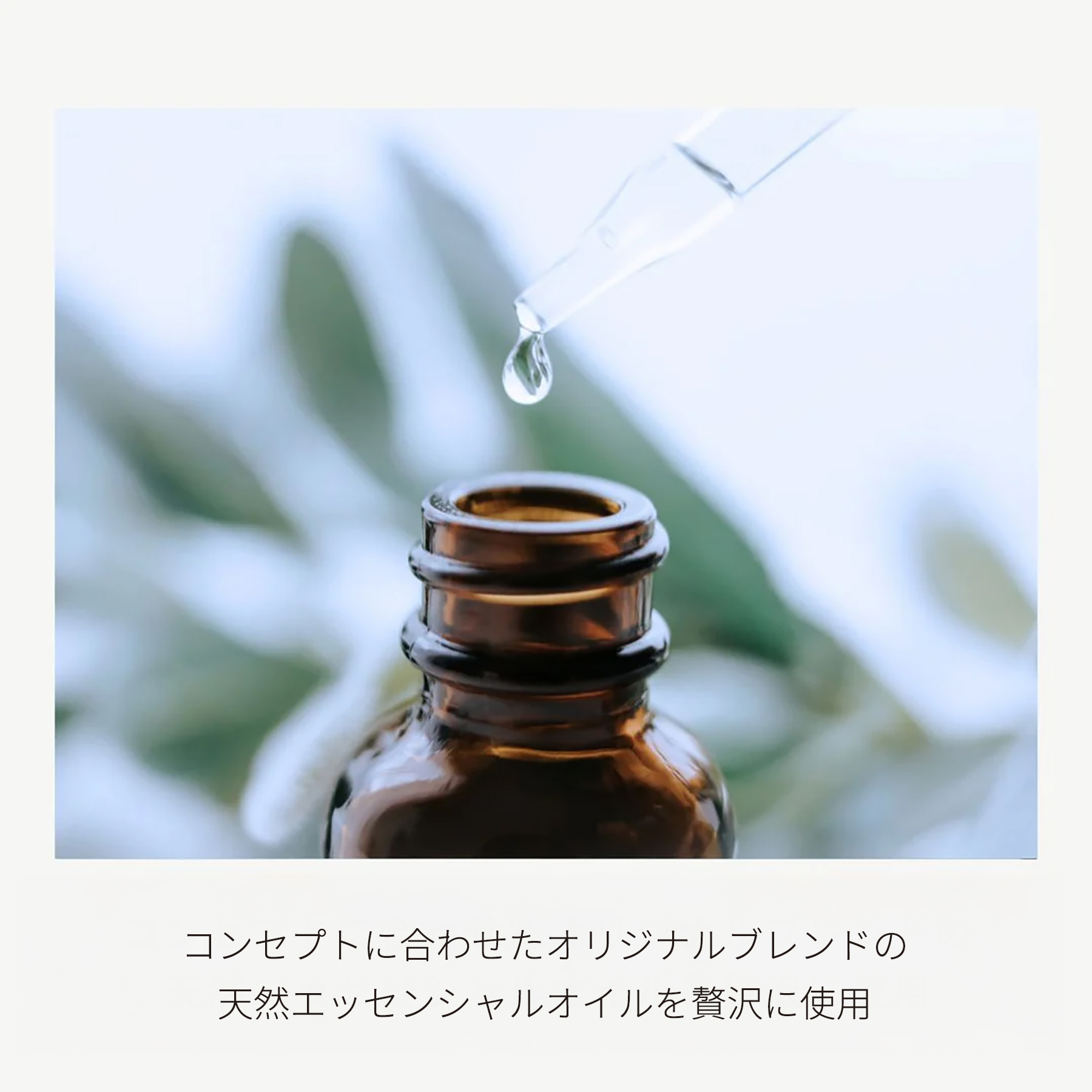 エプソムソルト80g3種ギフトセット
