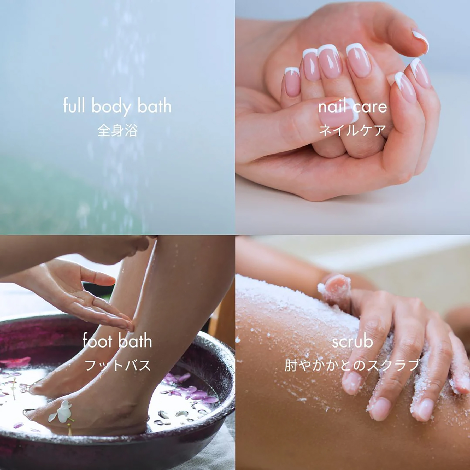 エプソムソルトギフトBOX カーム＋80g