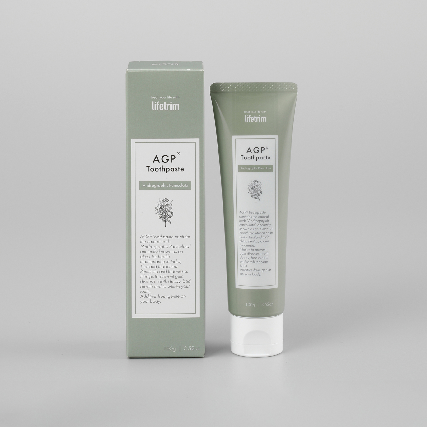 AGPトゥースペースト＋歯ブラシセット