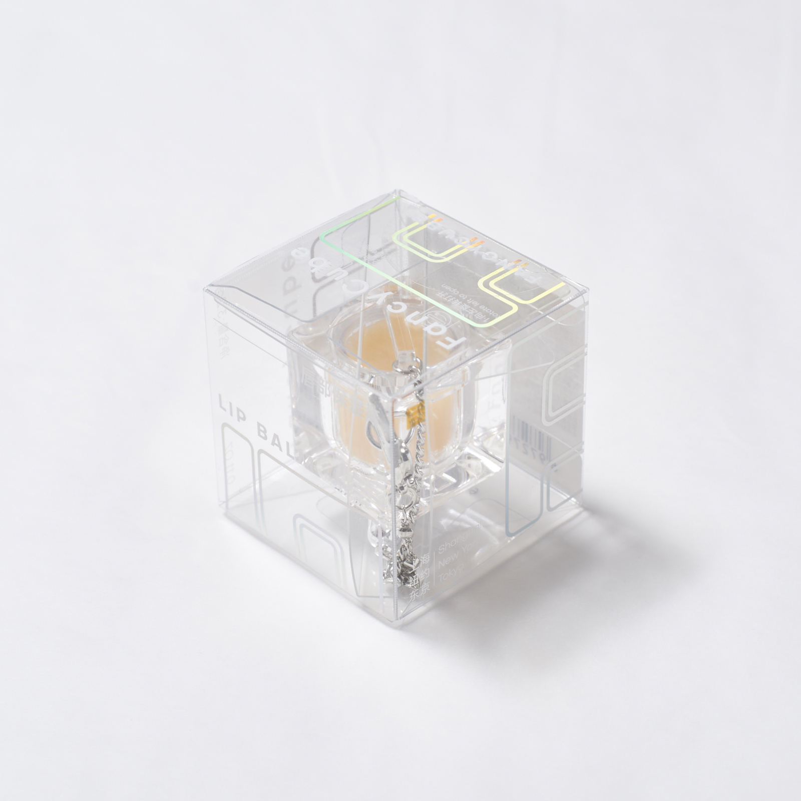 MOISTURIZING LIP BALM+SILVER LIP BRUSH（リップ＆ブラシセット#モイスチャーリップ）