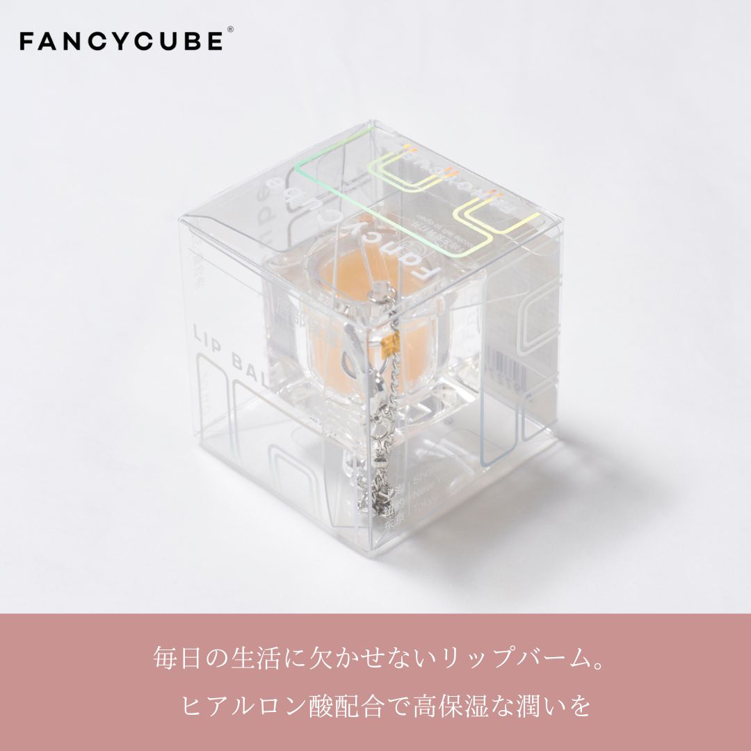 MOISTURIZING LIP BALM+SILVER LIP BRUSH（リップ＆ブラシセット#モイスチャーリップ）