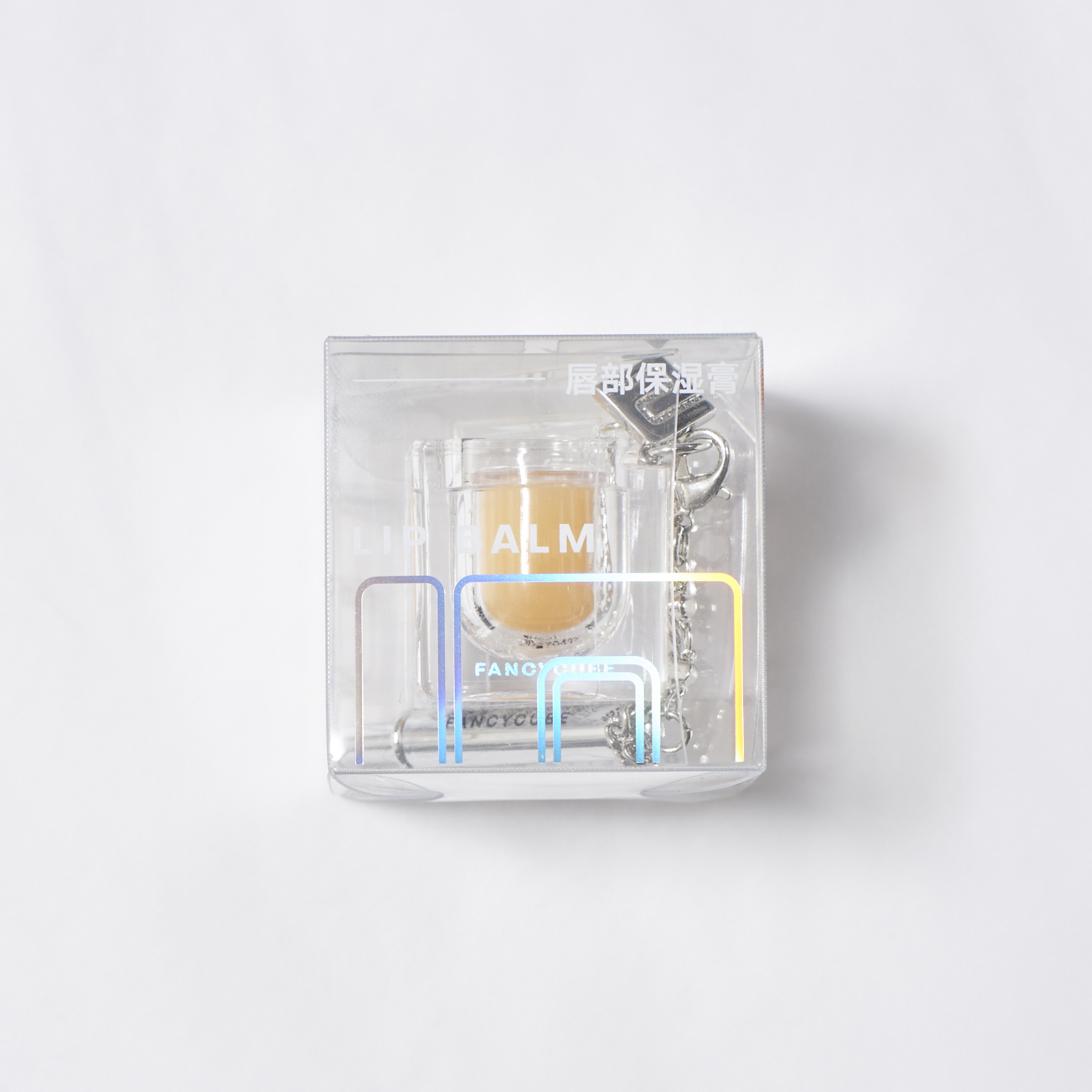 MOISTURIZING LIP BALM+SILVER LIP BRUSH（リップ＆ブラシセット#モイスチャーリップ）