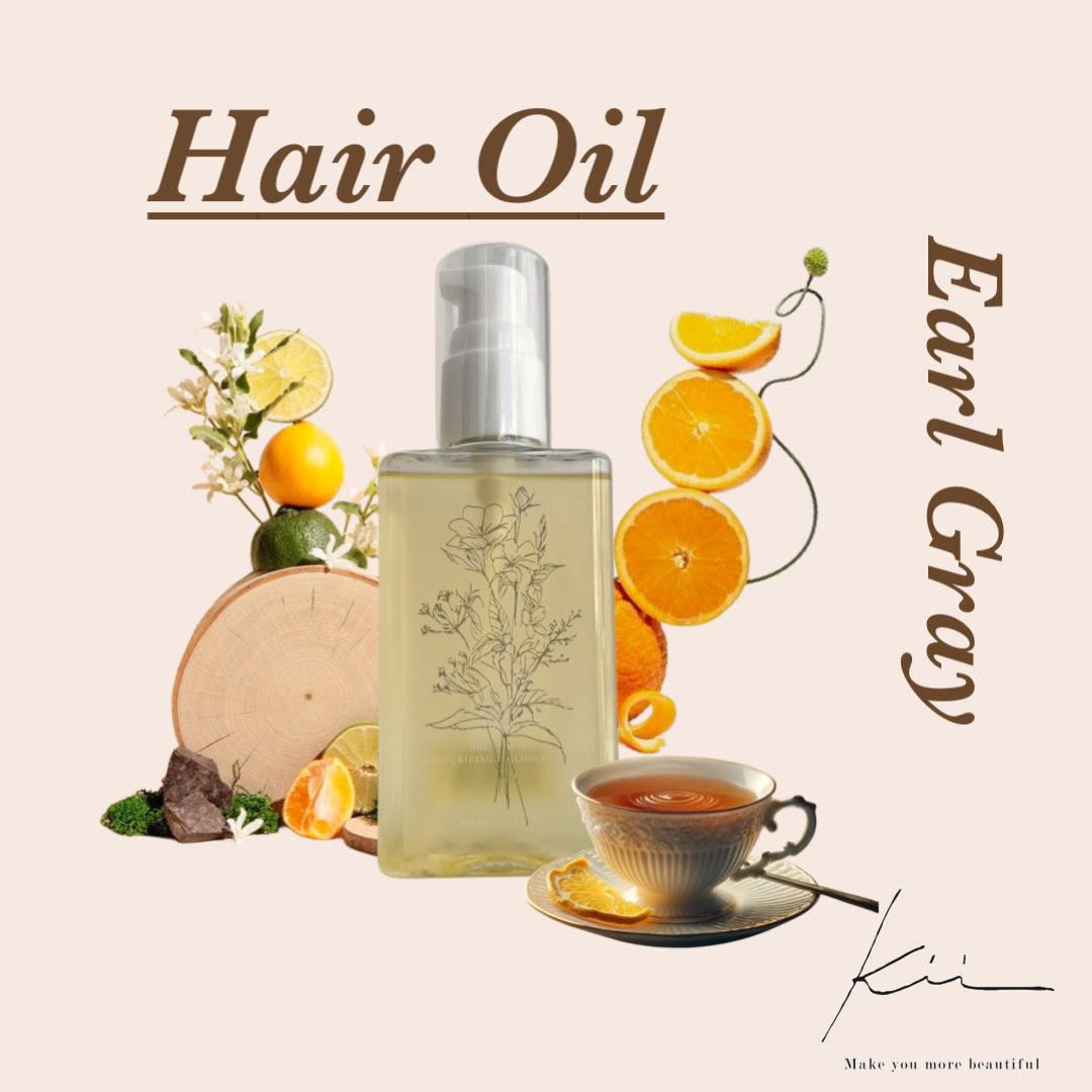 ヘアオイル　100ml（サボン/アールグレイ）