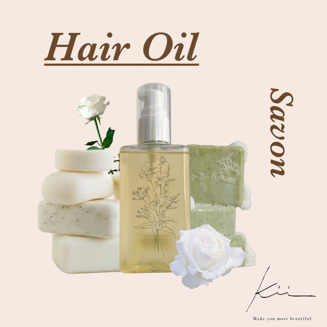 ヘアオイル　100ml（サボン/アールグレイ）