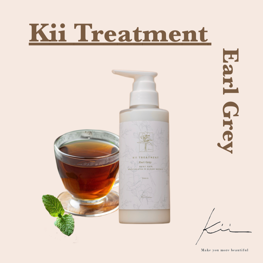 Kii シャンプー＆トリートメントセット（サボン/アールグレイ）
