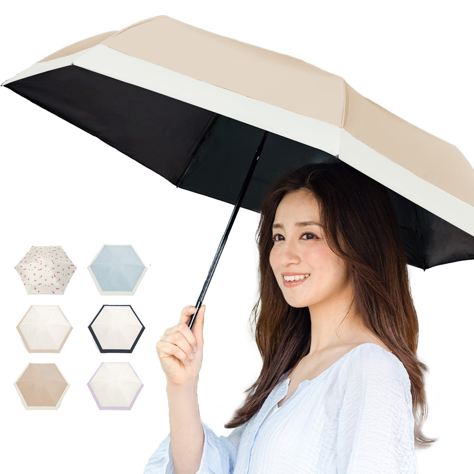 晴雨兼用超軽量折りたたみ日傘【100％完全遮光・カラビナ付き】