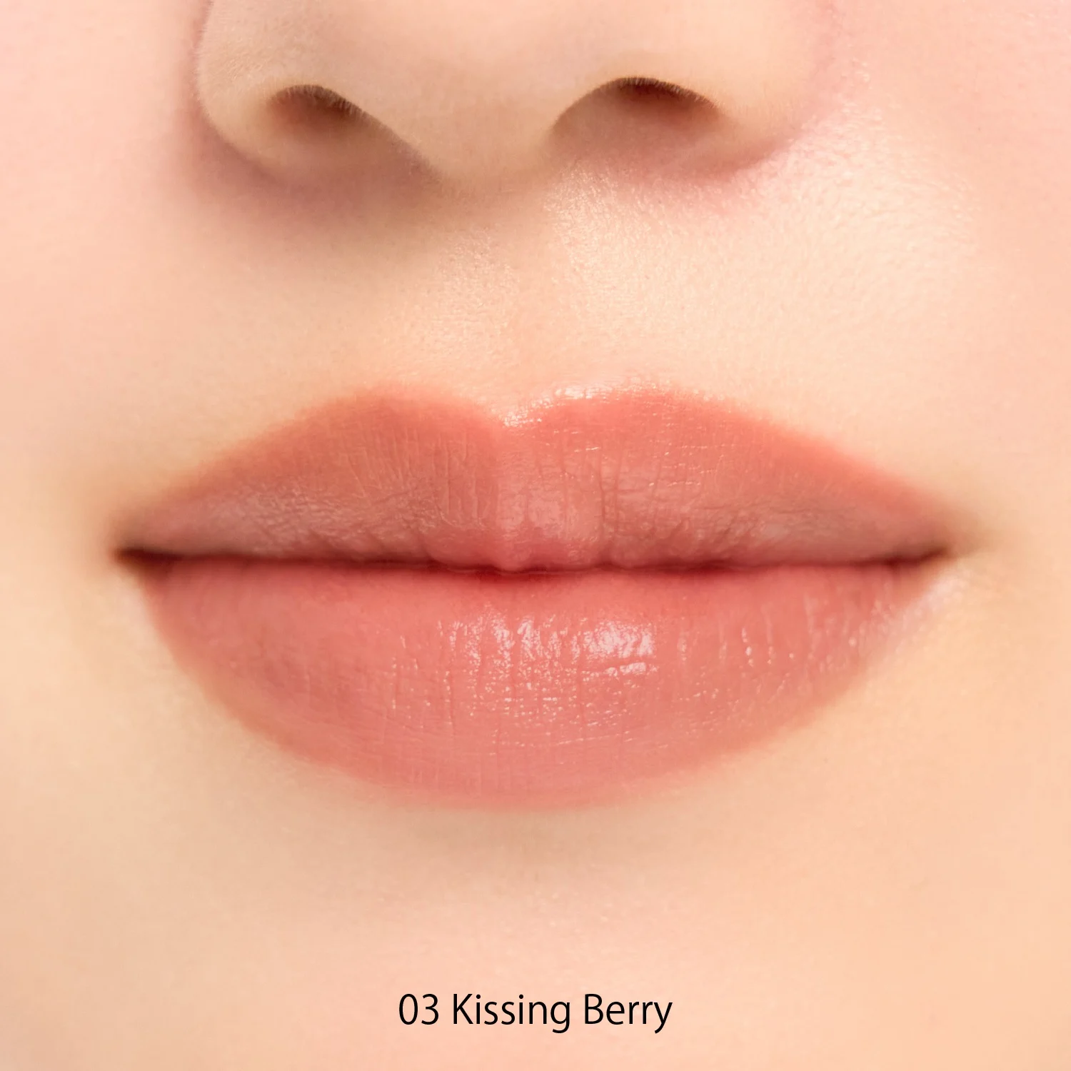 ピュア リップ シェイパー n〈全4色〉