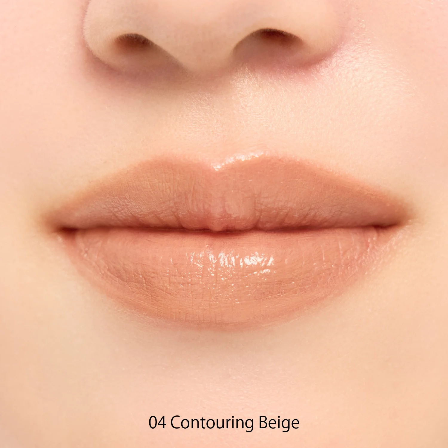 ピュア リップ シェイパー n〈全4色〉