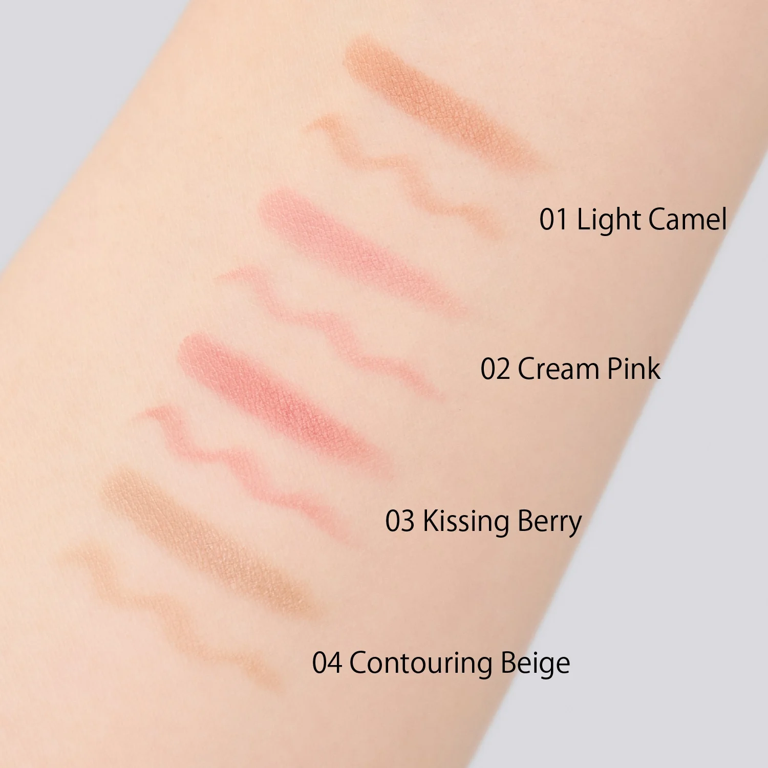 ピュア リップ シェイパー n〈全4色〉