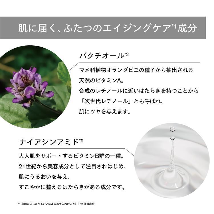 【ベスコス受賞】美容液クレンジング アイムユアヒーロー