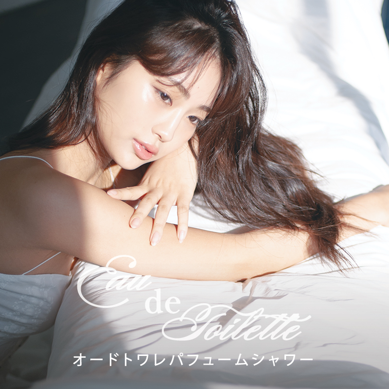 セラムXパフュームミスト〈全5色〉