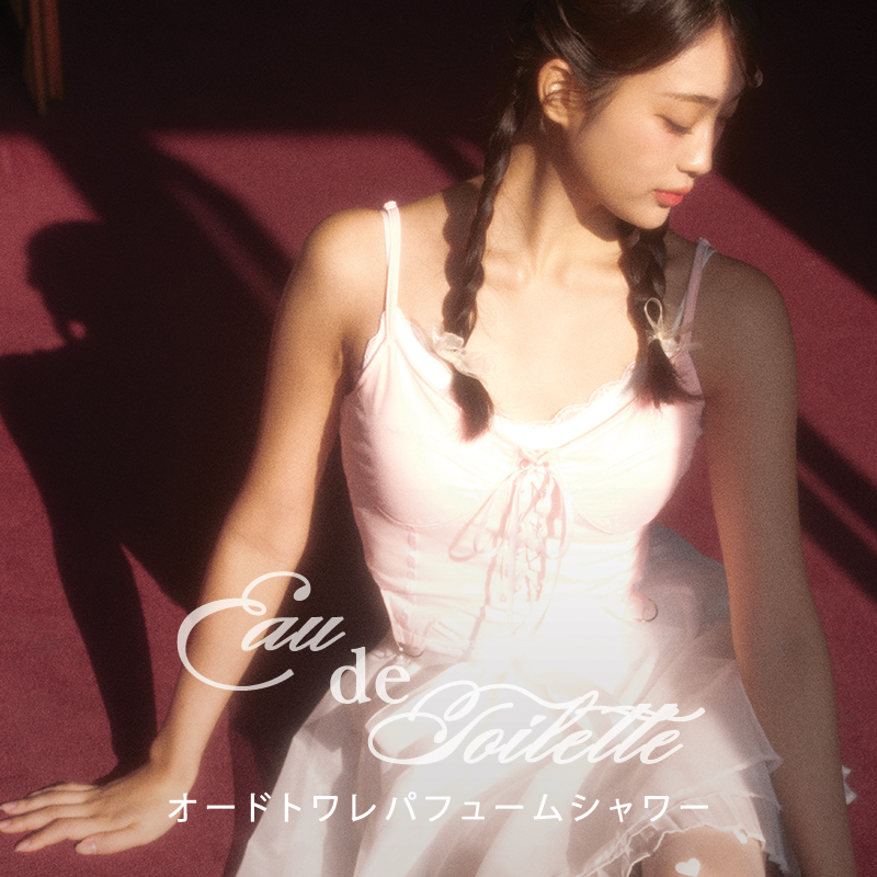 セラムXパフュームミスト〈全5色〉