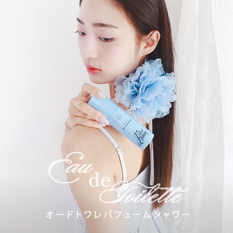 セラムXパフュームミスト〈全5色〉