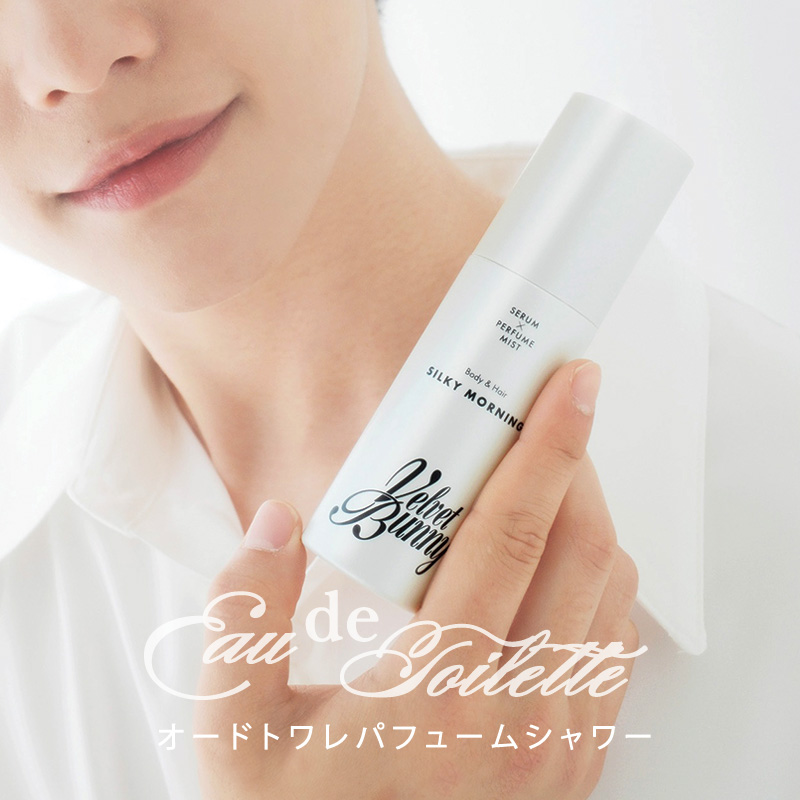 セラムXパフュームミスト〈全5色〉