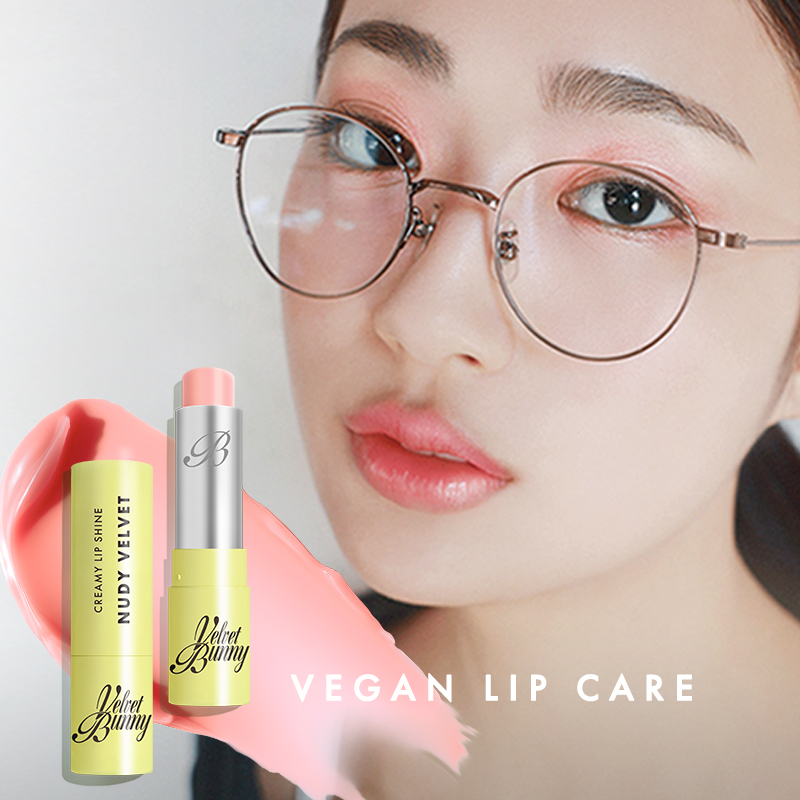 クリーミーリップシャイン〈全3色〉