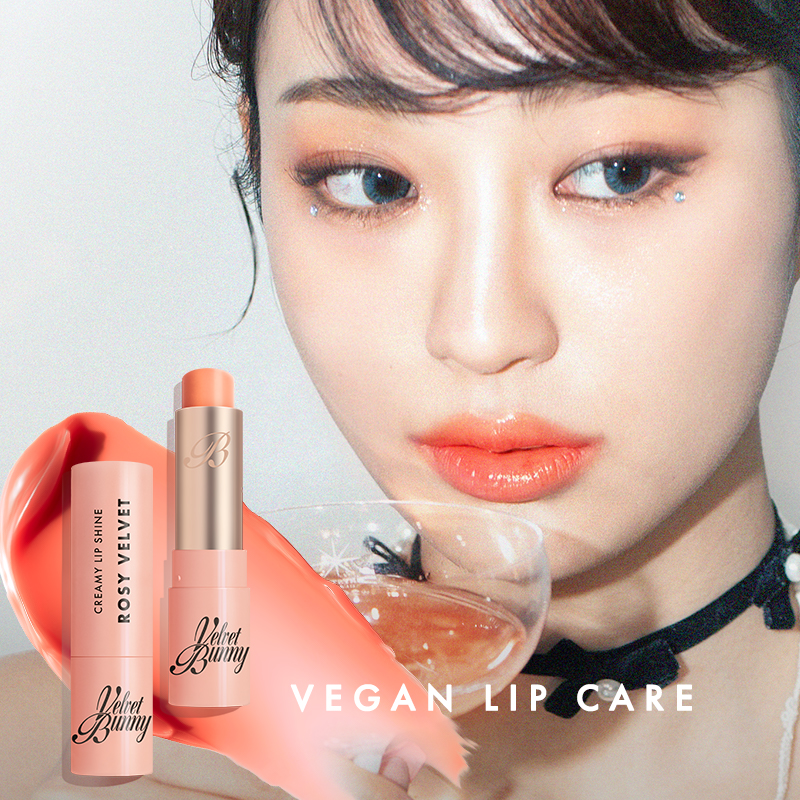 クリーミーリップシャイン〈全3色〉