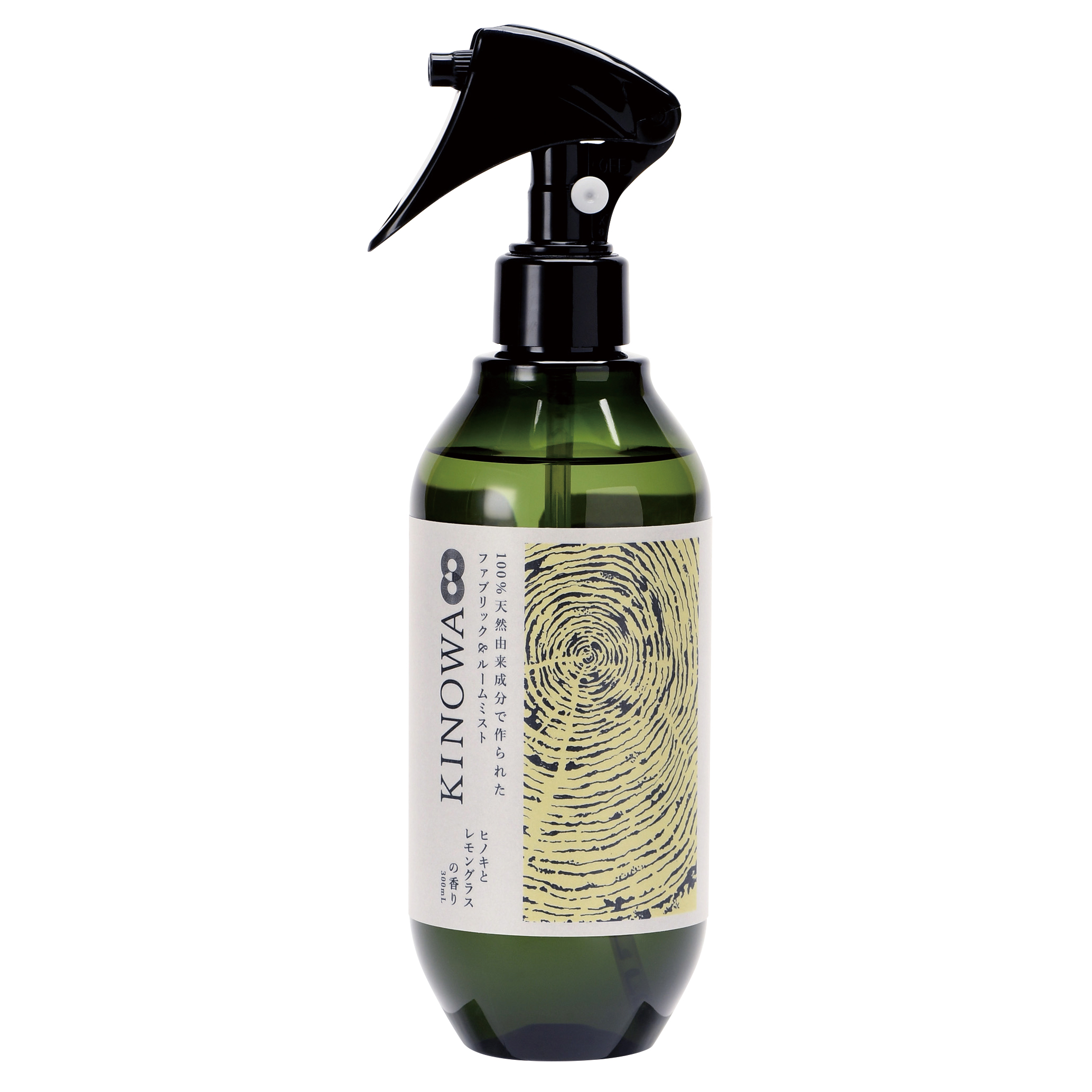 ファブリック＆ルームミスト