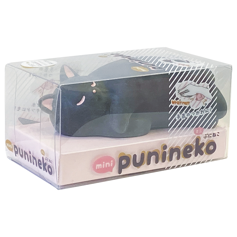 ミニぷにねこ