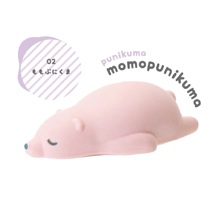 ぷにくま（しろくま・ももくま・パンダ）