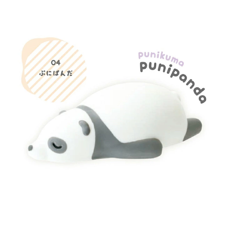 ぷにくま（しろくま・ももくま・パンダ）
