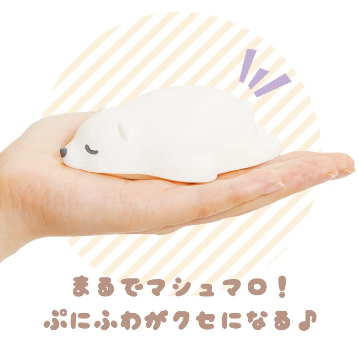 ぷにくま（しろくま・ももくま・パンダ）