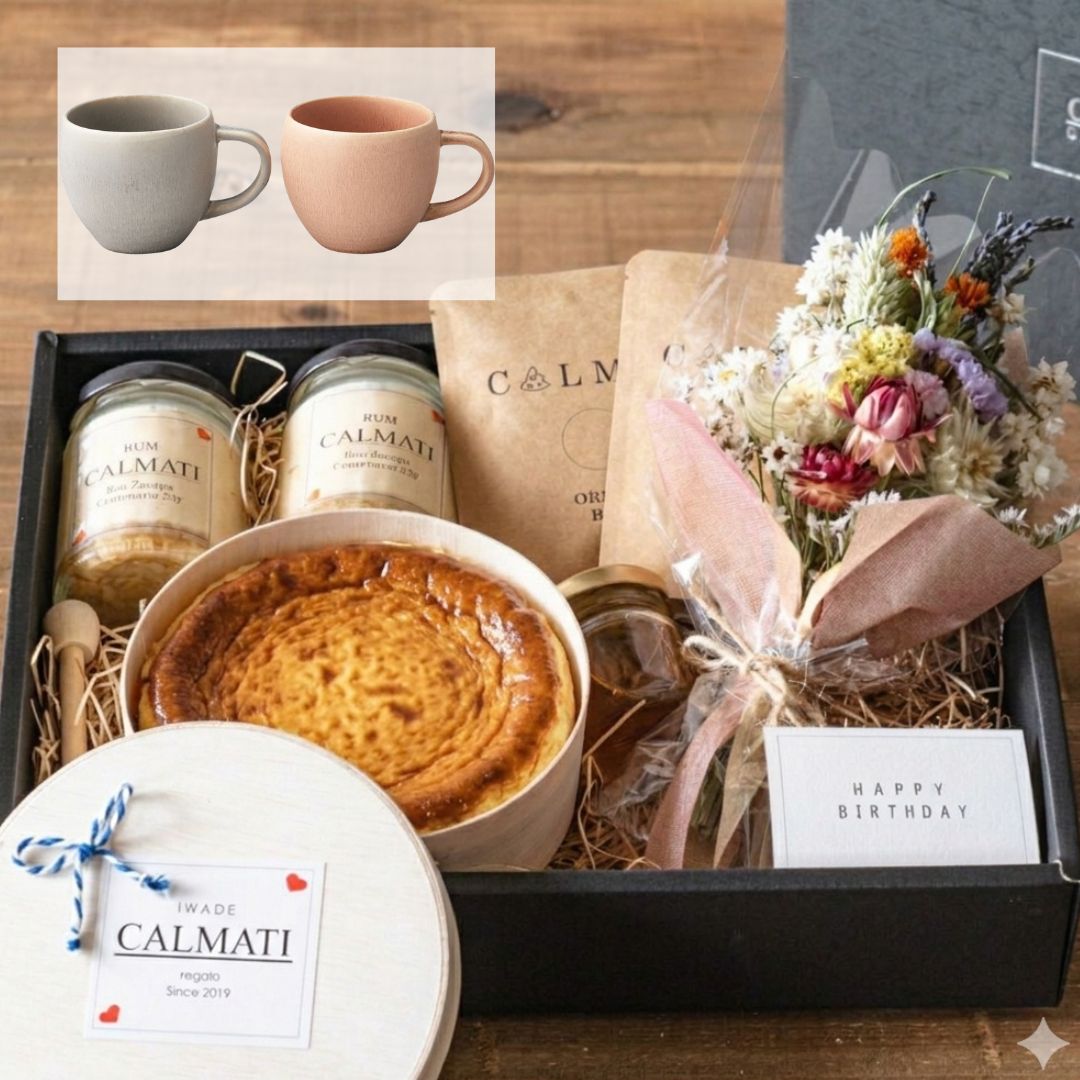 ペアカップとハッピーボックスのセット | CALMATI（カルマーティ）の