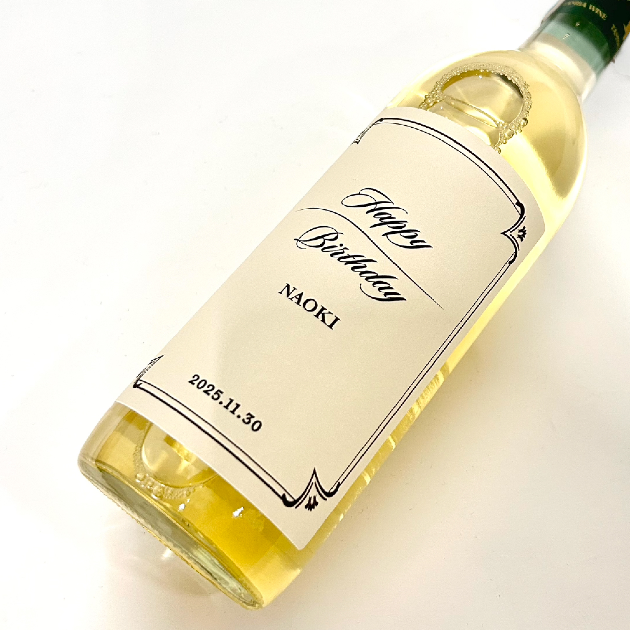 【名入れラベル】丹波ワイン　白・赤