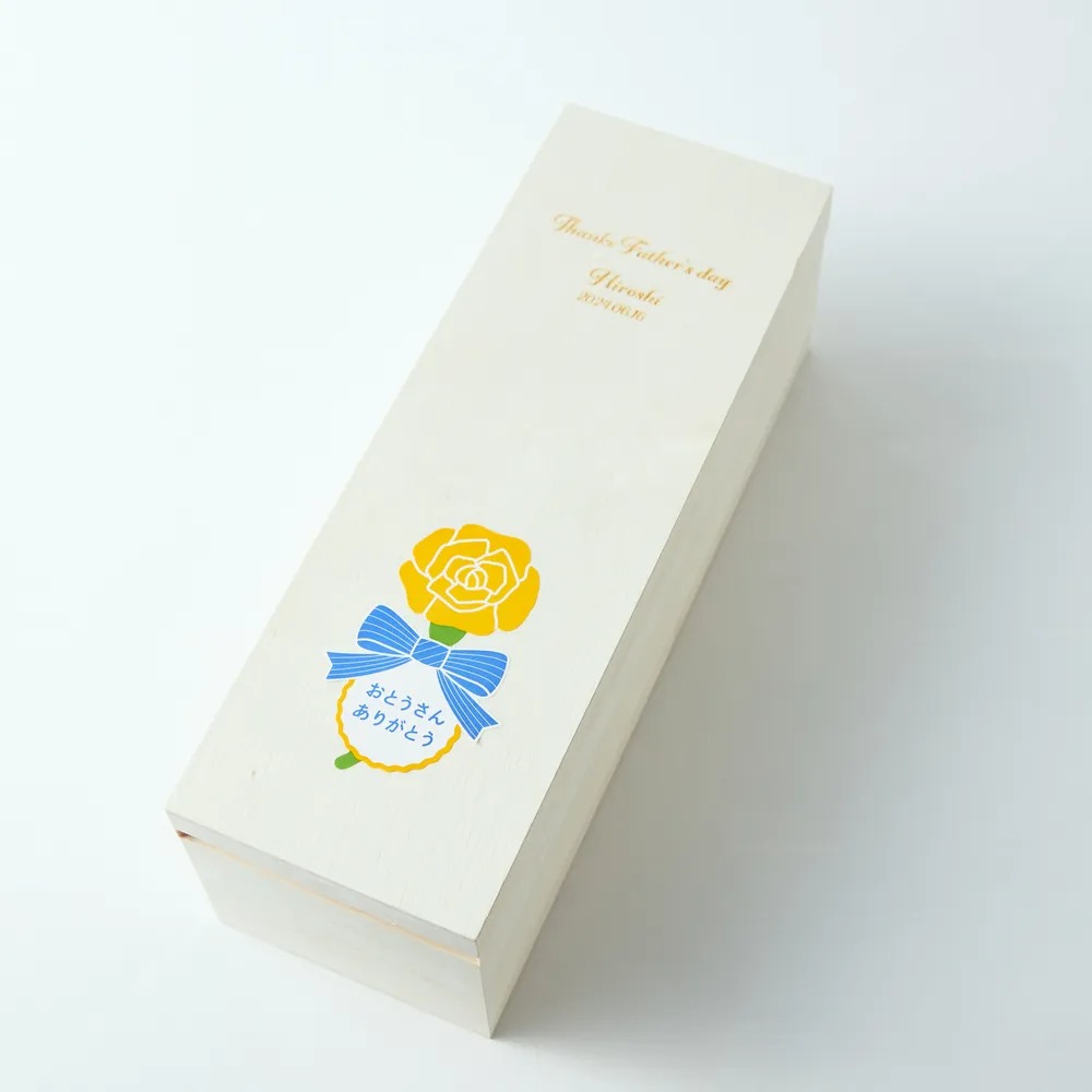 【名入れラベル・木箱入】金鵄盃　自酒　手作ラベル雪影特別純米