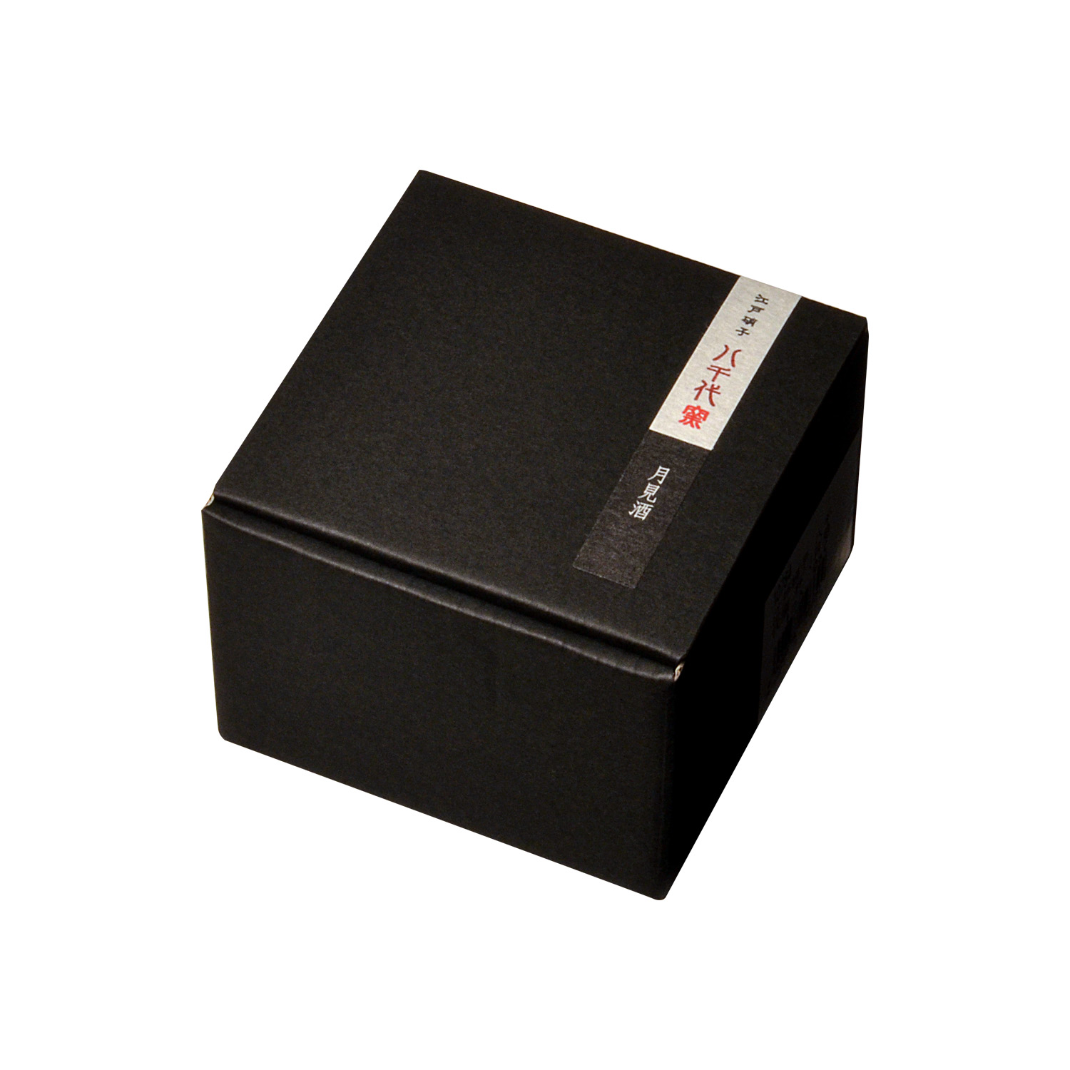 江戸切子八千代窯 杯