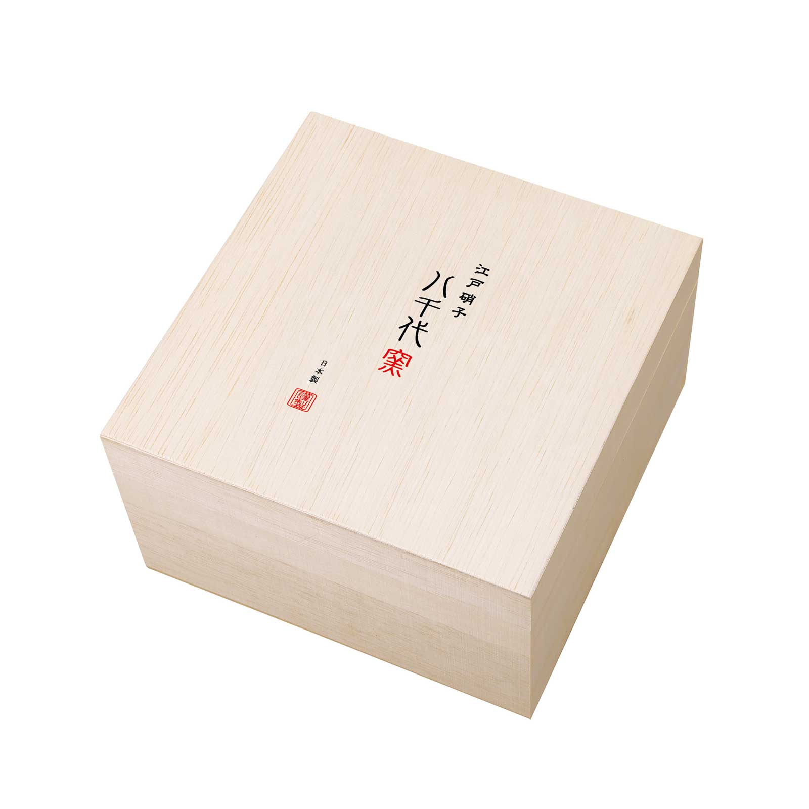 八千代窯 冷酒セット
