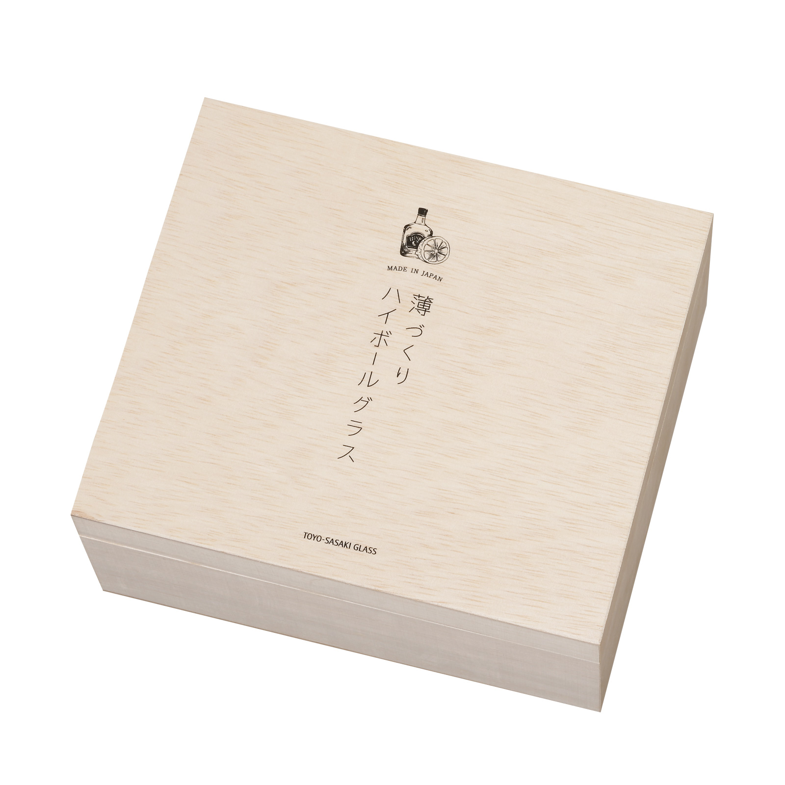 薄づくりハイボールグラスセット